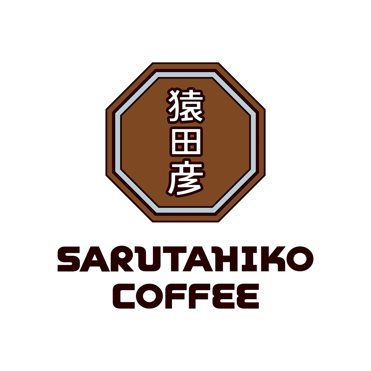 猿田彦珈琲 Sarutahiko Coffee